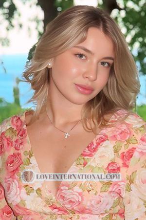 224030 - Sofiia Edad: 19 - Ucrania