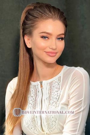 Ladies of Chernihiv