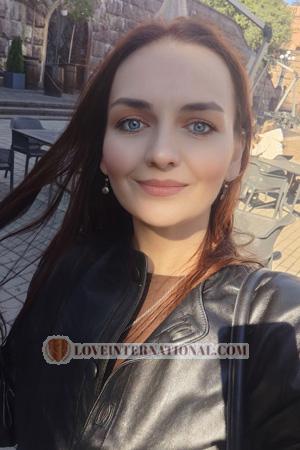 Ladies of Chernigov
