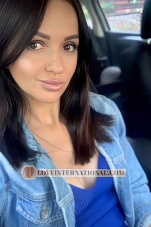 224370 - Irina Edad: 39 - Ucrania