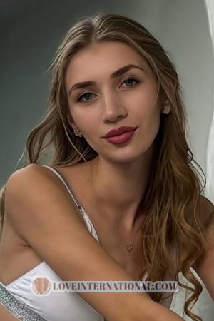 224460 - Anastasia Edad: 23 - Ucrania