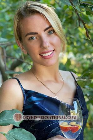 224465 - Natalia Edad: 33 - Ucrania
