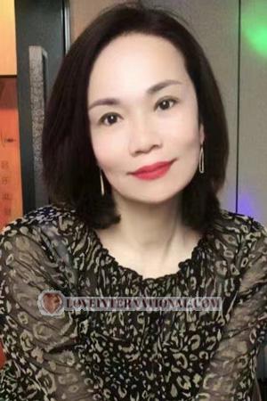 Ladies of China