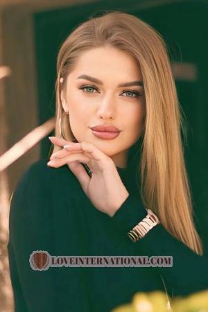 224541 - Maria Edad: 32 - Ucrania