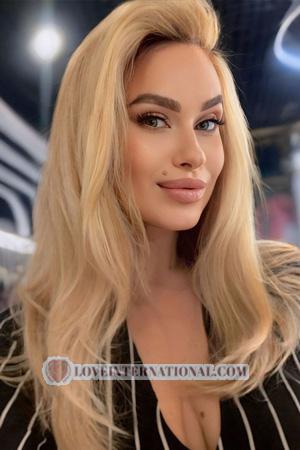 224548 - Yuliia Edad: 33 - Ucrania