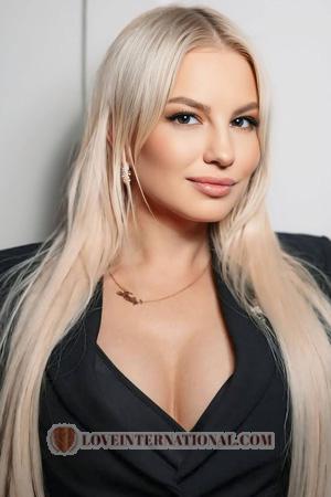 224589 - Yuliia Edad: 37 - Ucrania