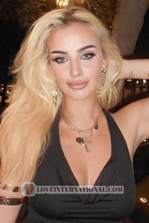 224648 - Anastasiia Edad: 22 - Ucrania