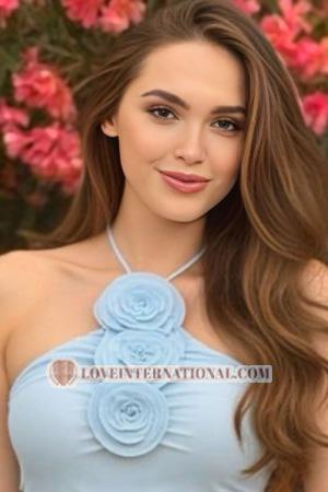 224788 - Julia Edad: 25 - Ucrania