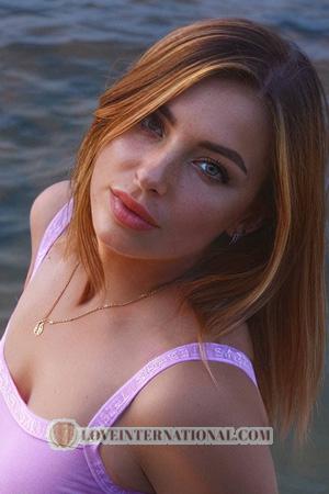 Ladies of Cherkassy