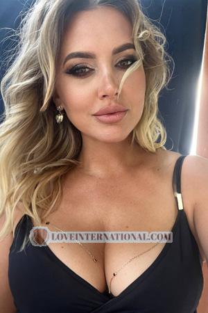 224864 - Anna Edad: 38 - Ucrania