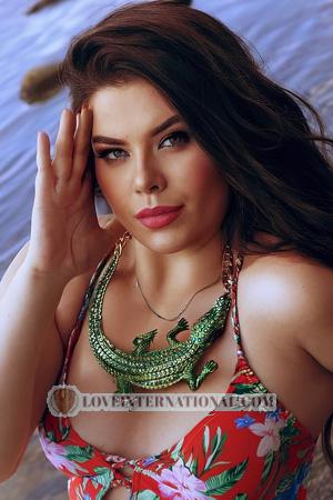 224889 - Anastasiia Edad: 27 - Ucrania