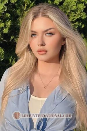 224931 - Oleksandra Edad: 21 - Ucrania