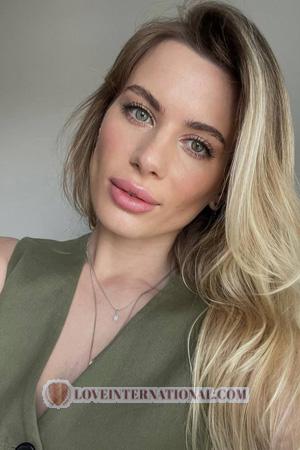 224961 - Vira Edad: 31 - Ucrania