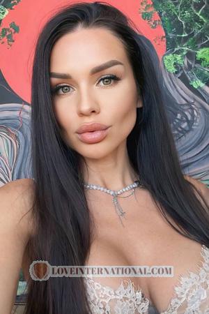 224968 - Yana Edad: 40 - Ucrania