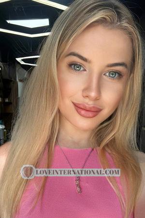 225048 - Olha Edad: 27 - Ucrania