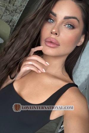 225049 - Alexandra Edad: 28 - Ucrania