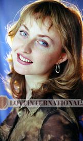 50831 - Helena Edad: 29 - Ucrania
