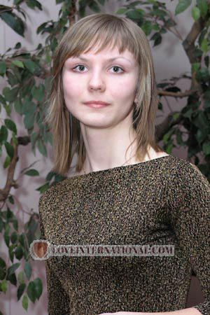 71541 - Valentina Edad: 28 - Ucrania