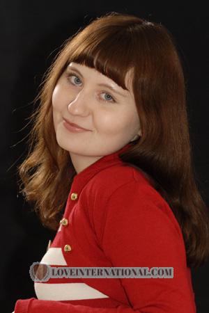 94846 - Mariya Edad: 25 - Ucrania