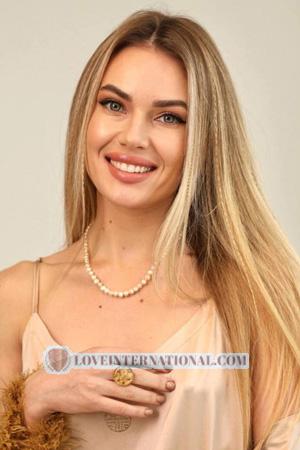 Best Ukrainian women